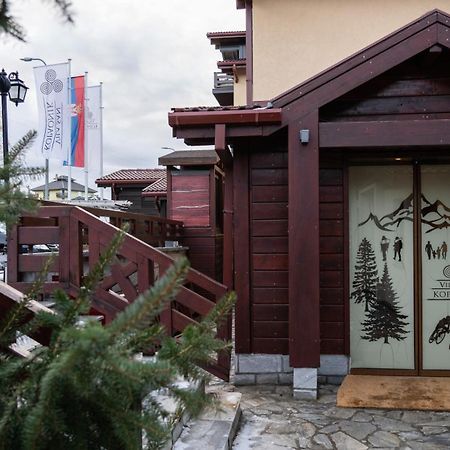 Aparthotel Vila San Kopaonik Extérieur photo